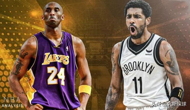 欧文打无球什么意思,欧文最新发推是什么意思