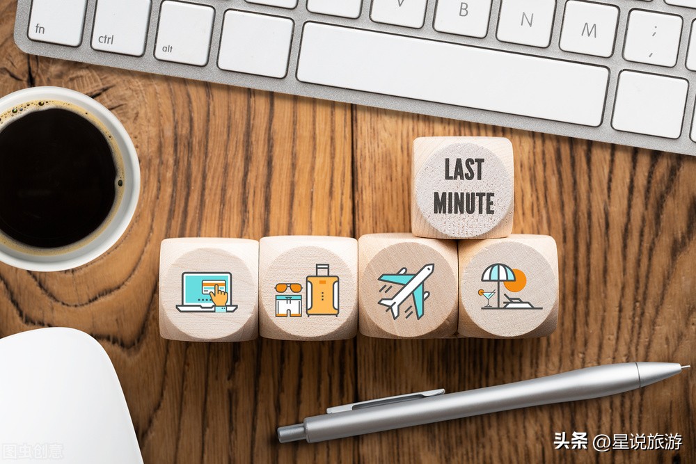 旅游电子商务的基础,旅游电子商务知识点