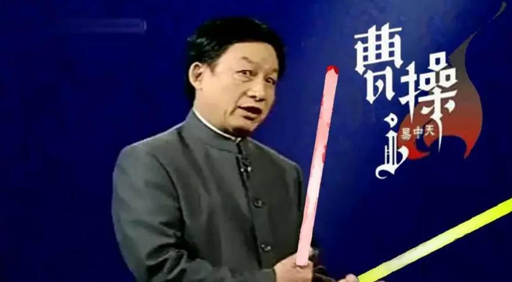 曾经红极一时的《百家讲坛》,为什么风光不再?