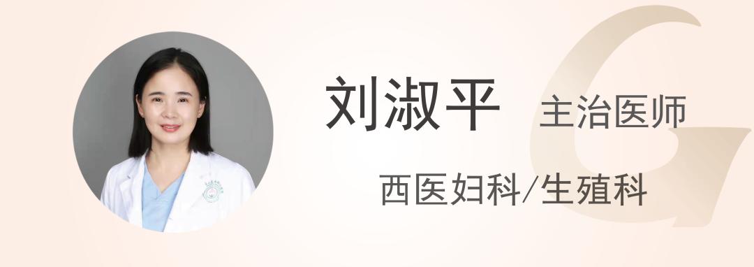 试管反复失败终身不孕,试管反复失败做宫腹腔镜
