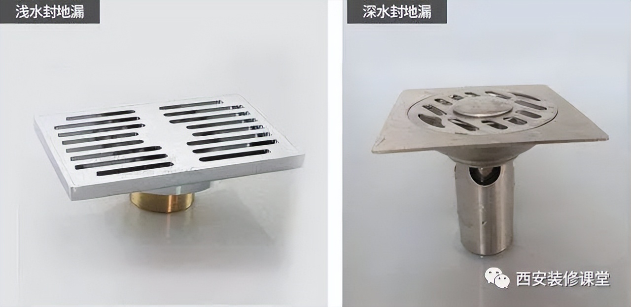 5种不能选的地漏被坑怕了,十大不建议买的地漏