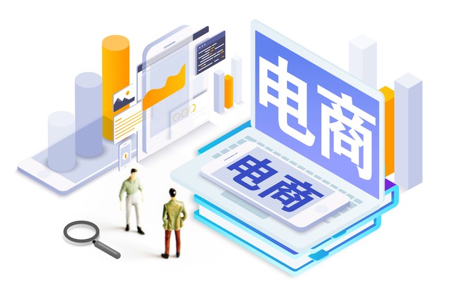 实体店的衣服和网上的,实体店的衣服跟网上的衣服