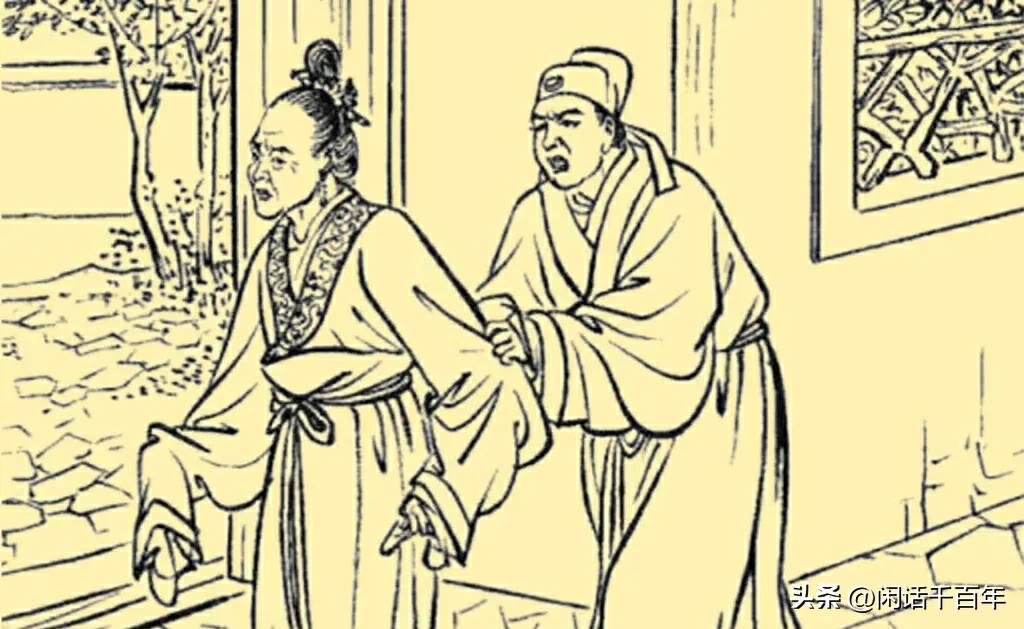 聊斋故事新版黄粱一梦,聊斋故事古镜幽魂