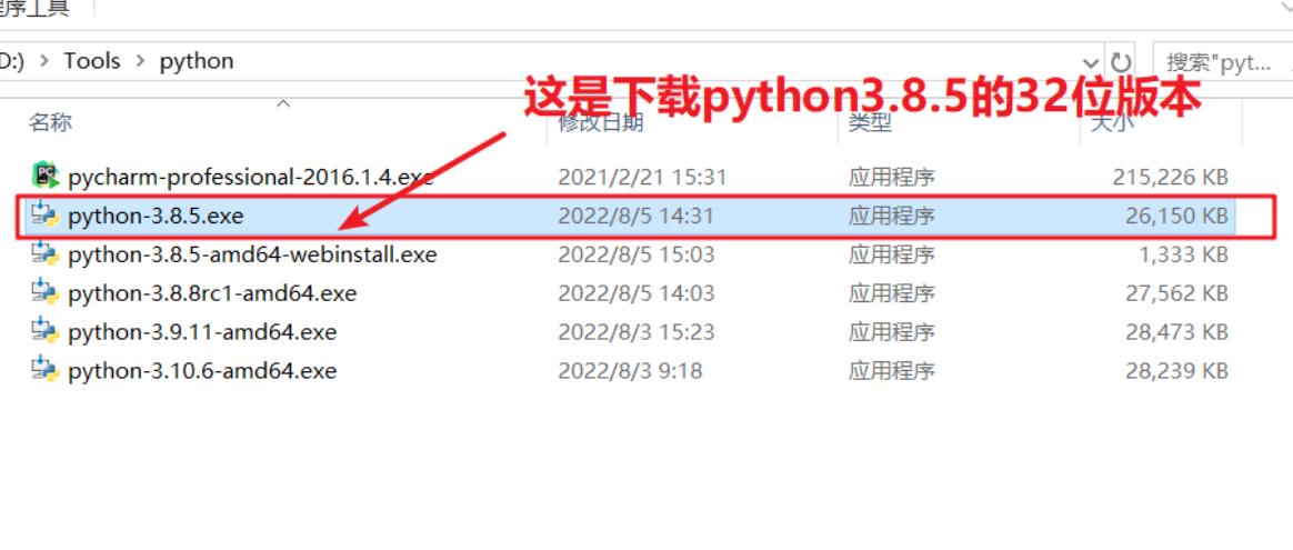 学会用python爬数据需要多久,怎么用python爬取股票历史数据