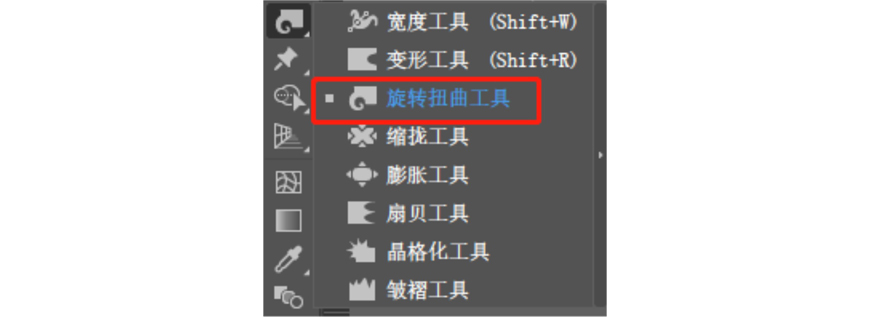 这个logo用AI怎么做,如何做出有光感的logo