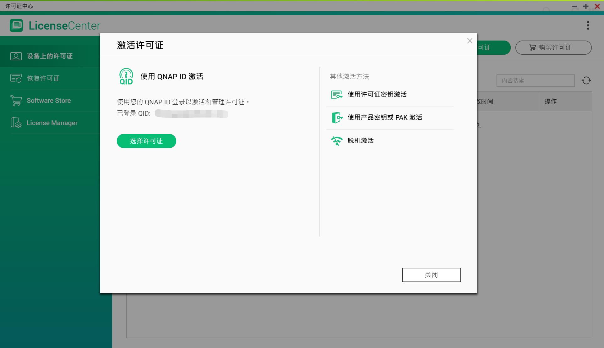 h265缩略图预览,h265视频压缩转换软件