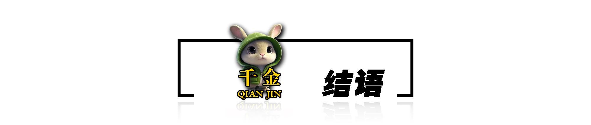 18世纪英国贵族人民的生活,18世纪英国的社会阶级