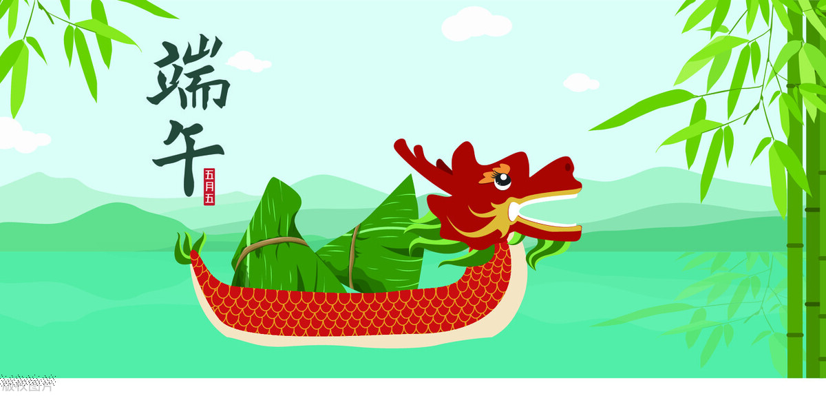 端午节的由来它有哪些风俗和讲究,端午节由来的不同说法和习俗