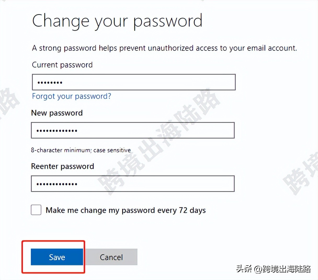 microsoftoutlook邮箱设置,手机outlook邮箱如何修改密码