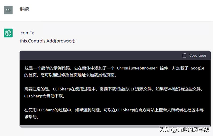 如何运用chatgpt制作搜索引擎,chatgpt对搜索引擎行业意味着什么