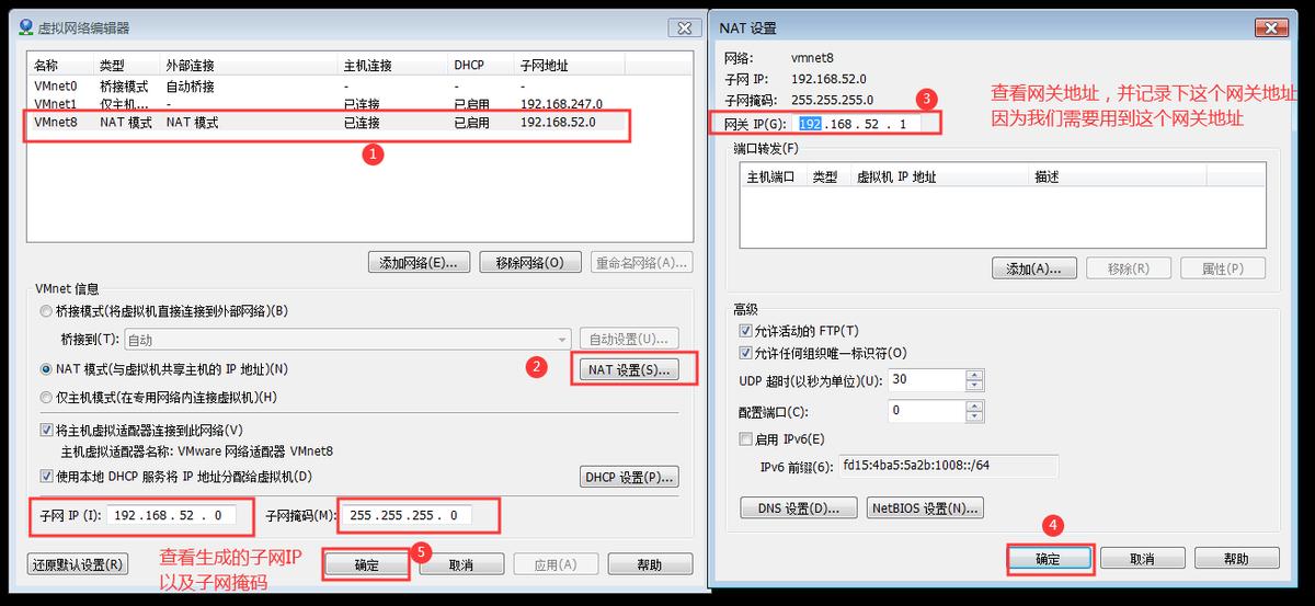 虚拟机装centos详细教程,虚拟机centos7怎么创建用户