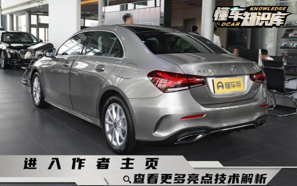 奔驰新款a级的变速箱是谁家的,奔驰a级与cla级变速箱一样吗