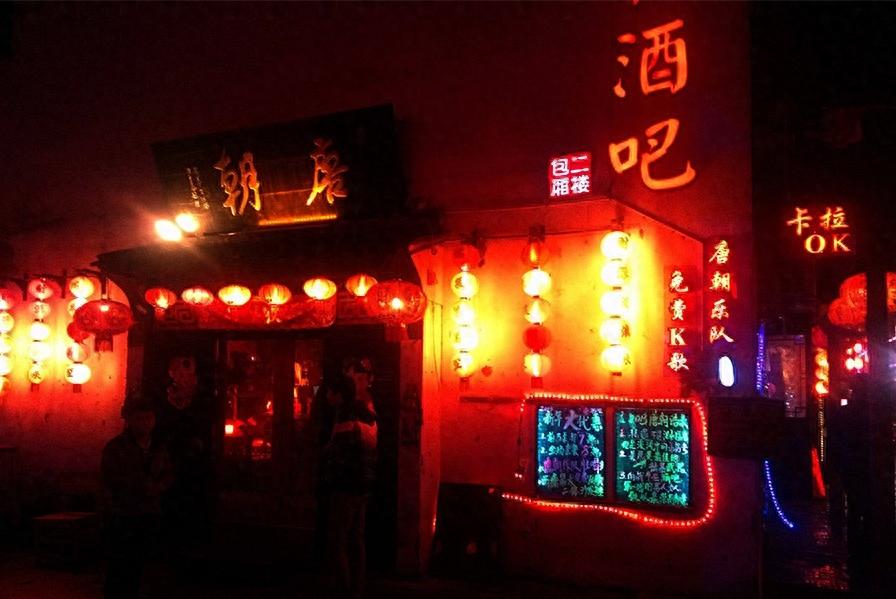 艳遇西塘，是我前世今生最美丽的意外