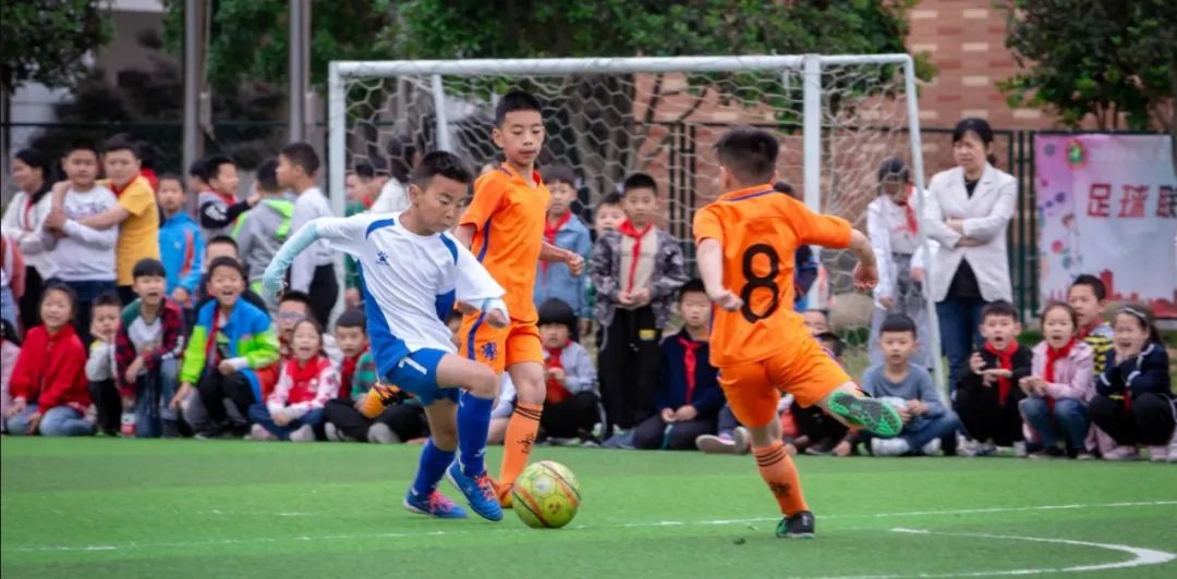 学校体育设施向社会开放法律依据,学校体育场地是否对外开放分析