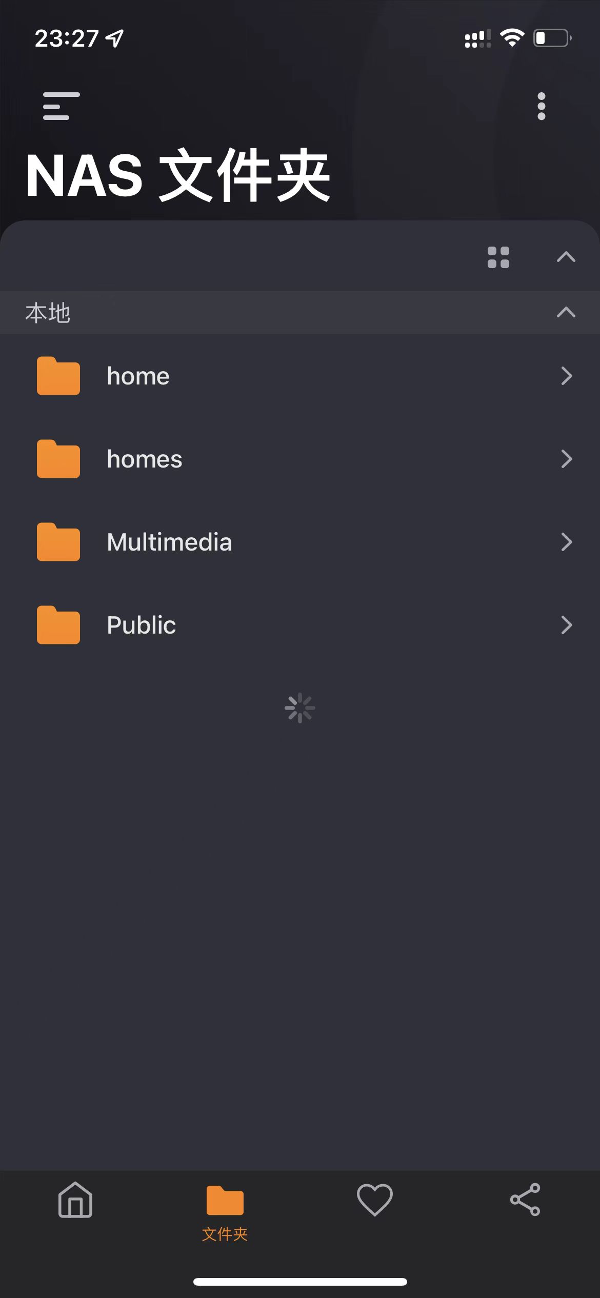 qnap濞佽仈閫歯asts-ts216,qnap濞佽仈閫歯asts-216