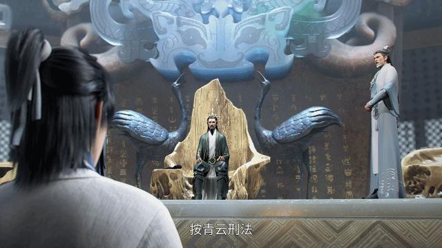 神话ip,神话ip设计