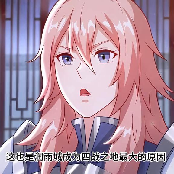 相府小姐与管家的弟弟私通，不料被管家发现，威胁要嘿嘿嘿