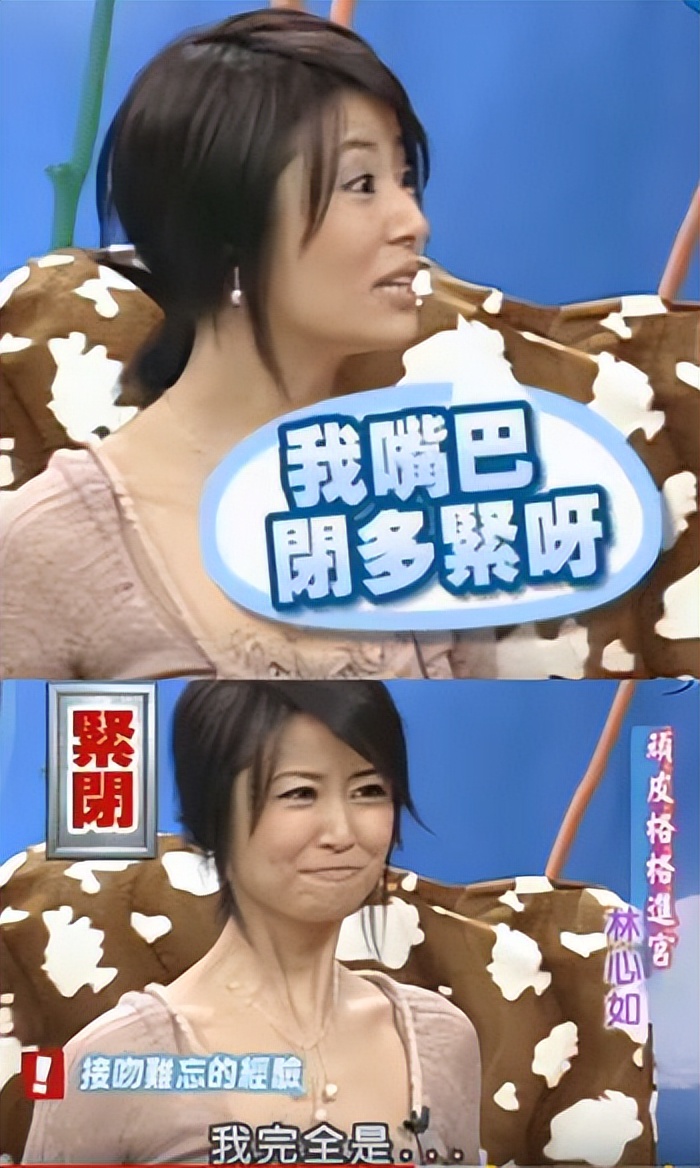 林心如曾经的念念不忘,44岁的林心如已经步入中年