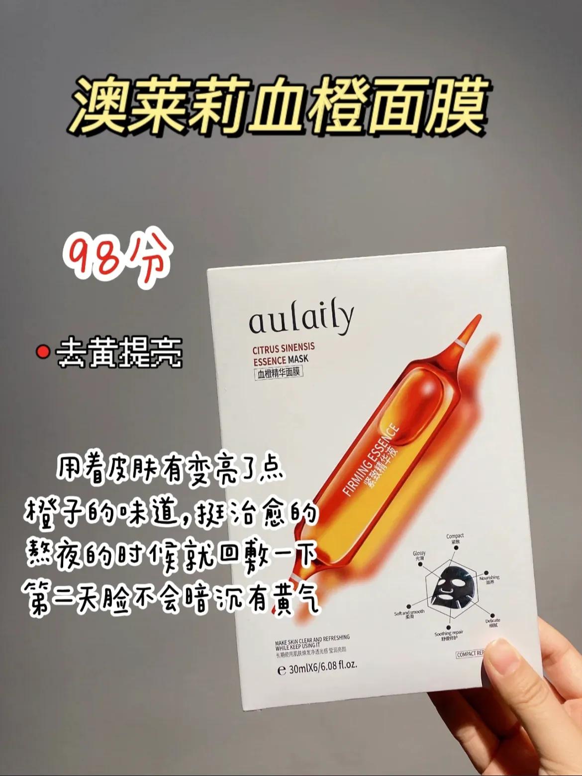 平价好用的宝藏干皮面膜推荐,冬天干皮面膜平价推荐