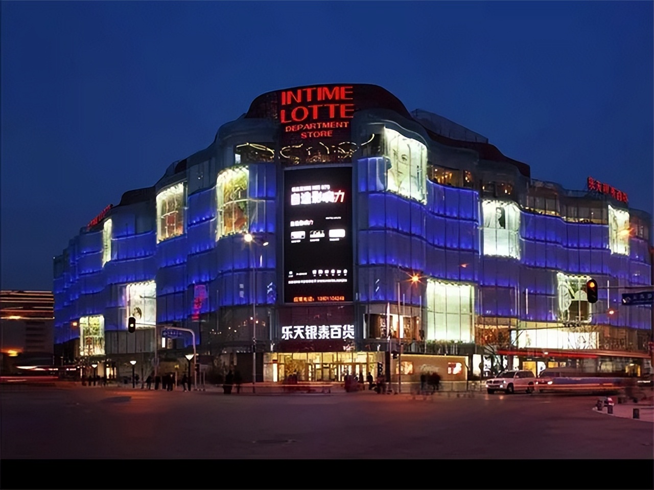 乐天近况,乐天如今怎么样了