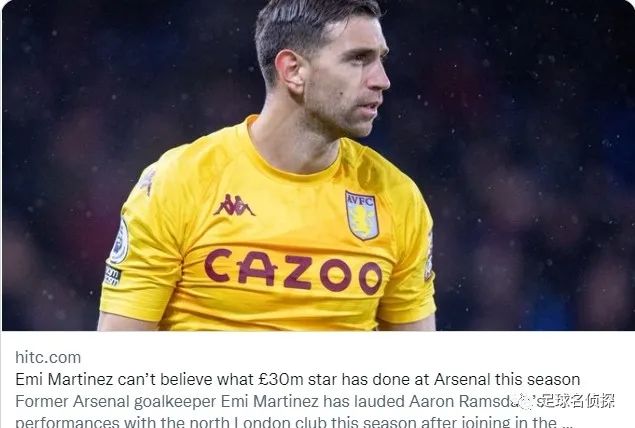 西媒阿森纳接近签下莫拉塔,阿森纳枪手锋线