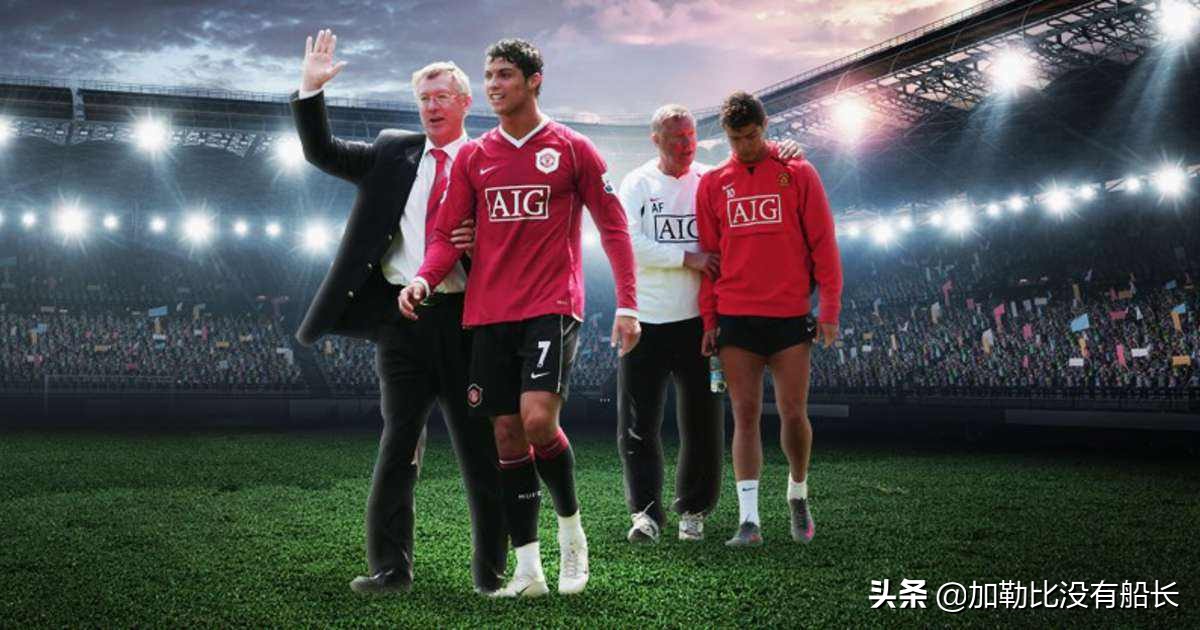 小罗c罗梅西贝克汉姆,c罗和小罗唯一一次比赛