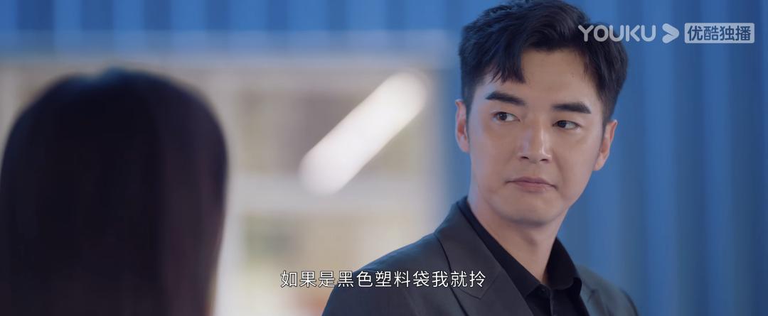 连“卫生巾”都不敢说，这也配叫女性剧？