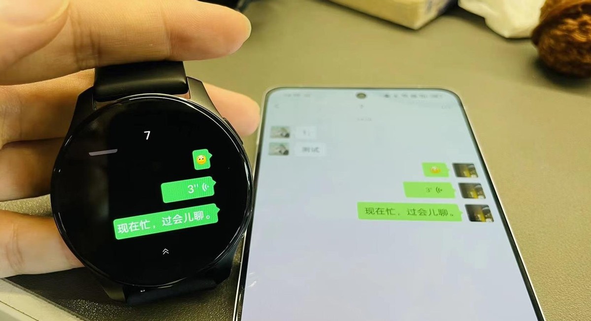 盘点全网智能手表,能回微信信息的智能手表推荐