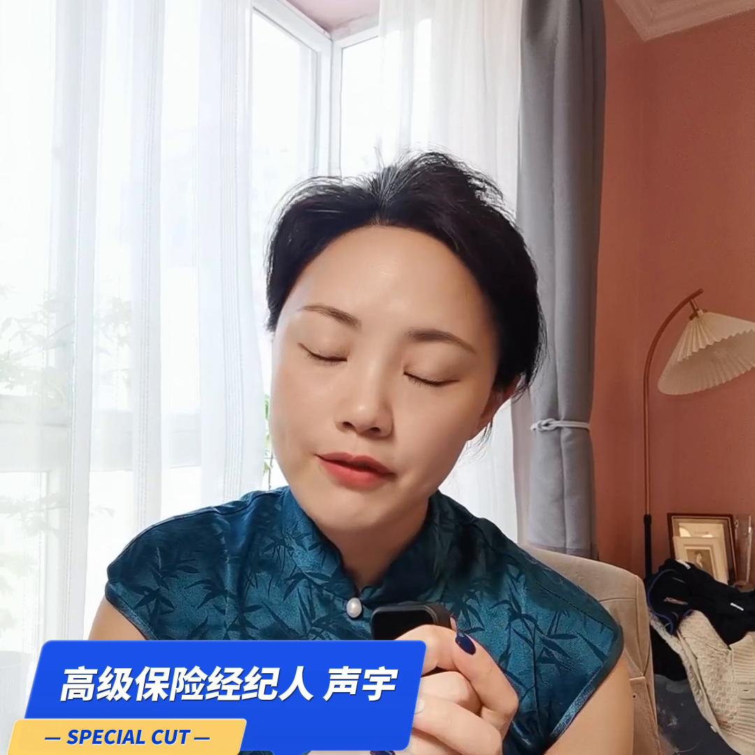 小孩子川崎病如何投保？