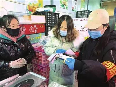 让群众买得安心吃得放心,让老百姓买得放心吃得安心