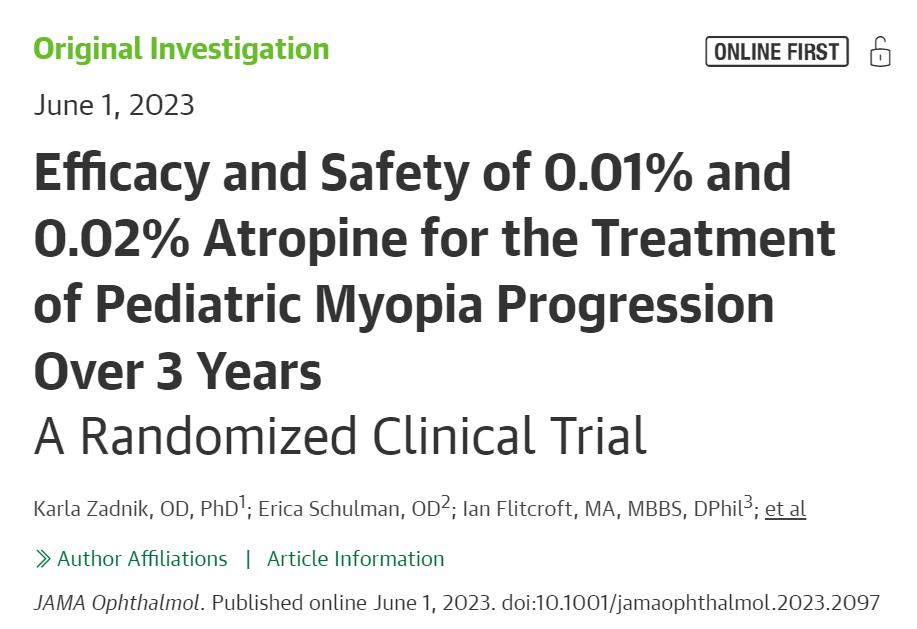 可延缓青少年近视滴眼液,延缓近视度数增长滴眼液