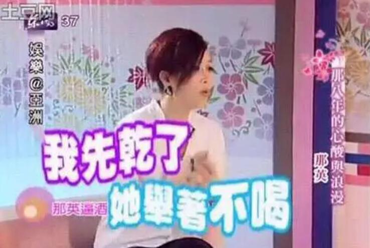 那英被歌手点评,那英被吐槽的歌曲