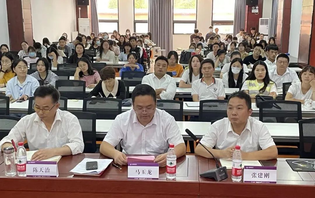 再出发、育新人，长水教育表彰101个先进集体和个人