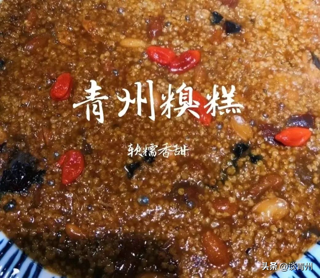 青州原来你是这样一座千年古城,青州原来叫什么名