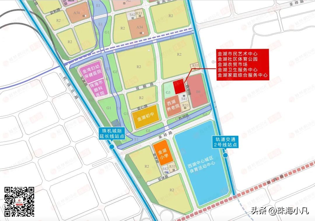 金湾航空新城西部新城变化,2024年金湾航空新城规划图