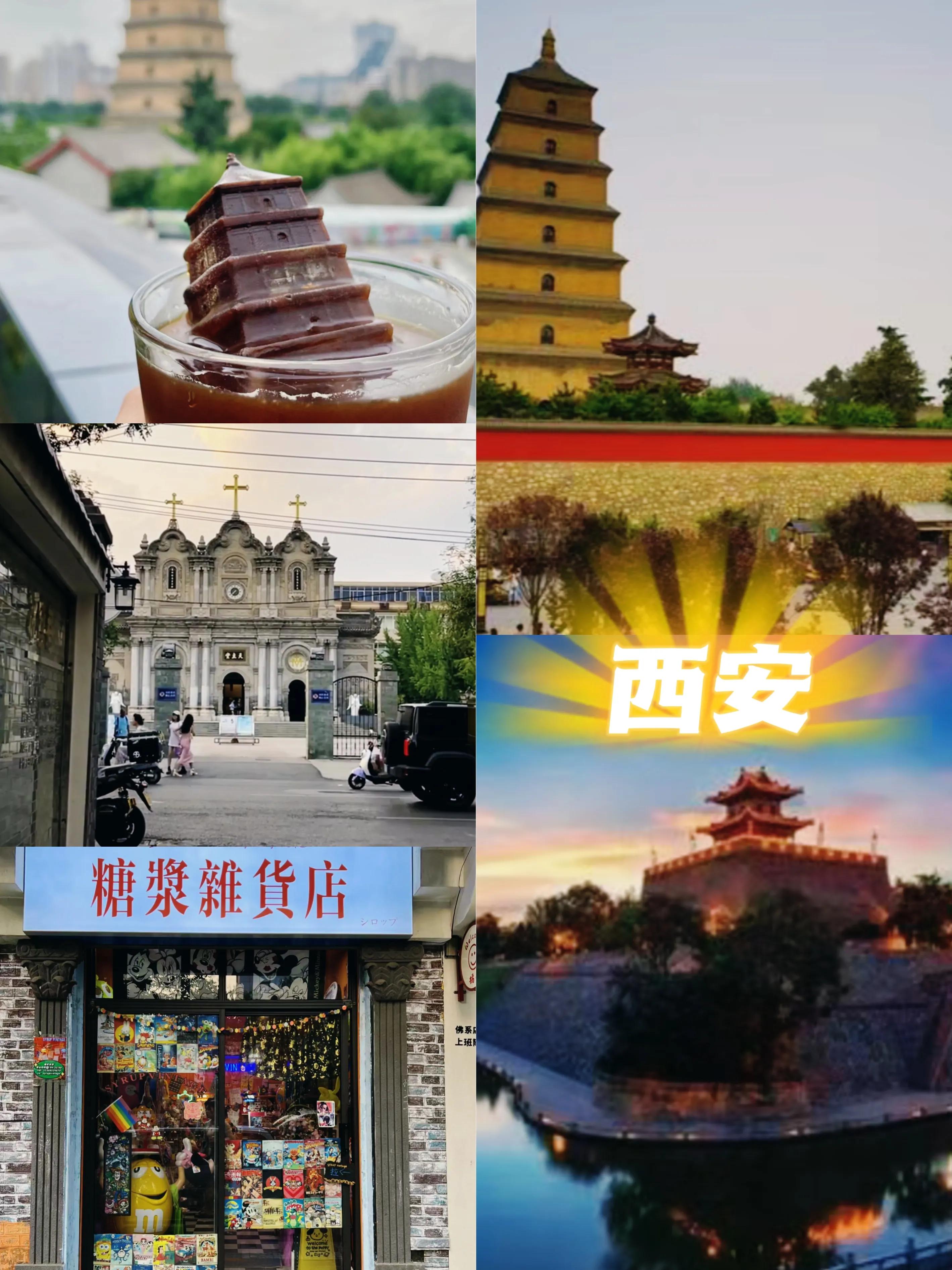 6月份出发旅游最佳之地推荐,6月份旅游最佳之地推荐好玩便宜