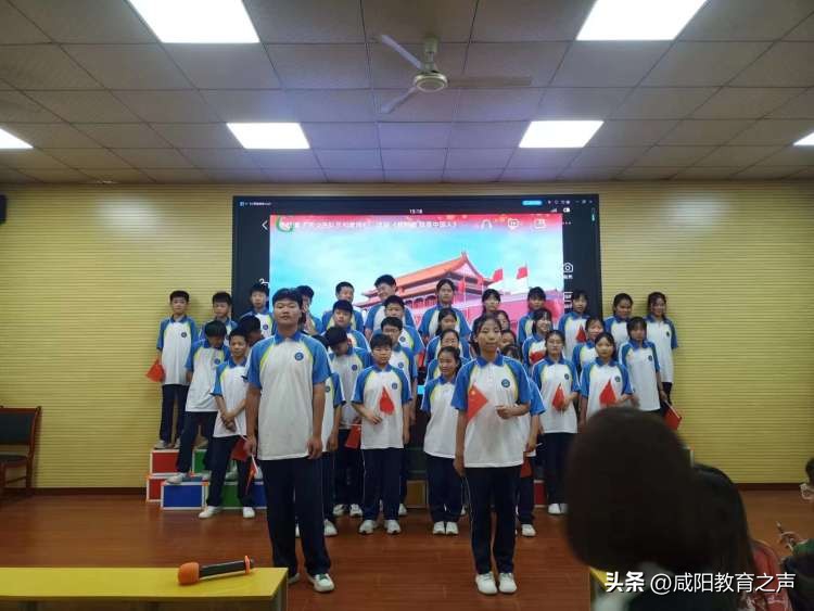 “诵读中华经典弘扬传统文化”兴平市东城一中经典诗文朗诵比赛