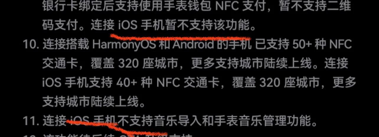 huaweiwatchgtcyber续航,huaweiwatchgtcyber产品介绍