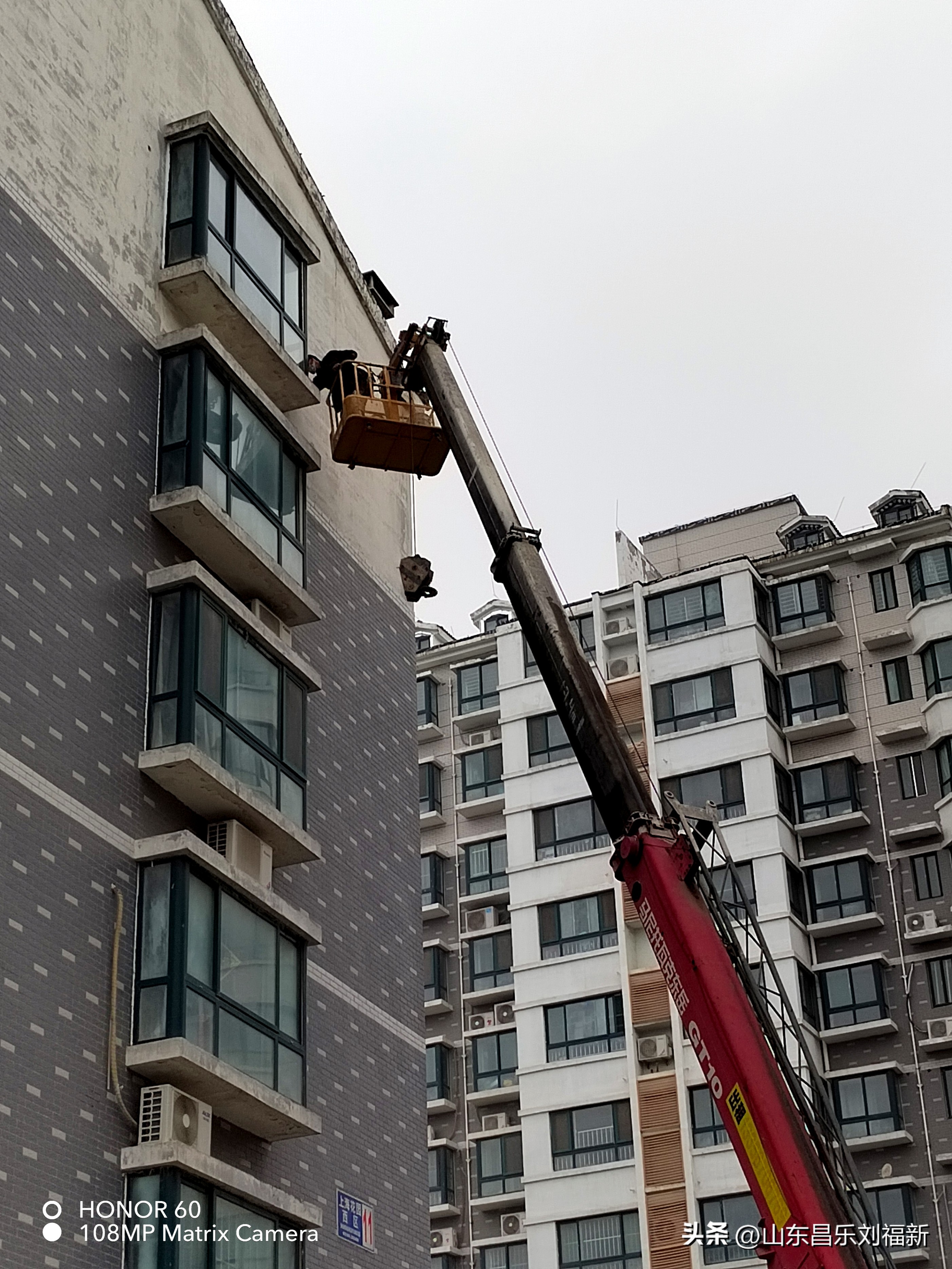 洋槐花·万马奔腾电器·鄌郚医院贴膏药