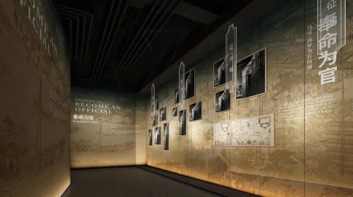 马可·波罗纪念馆正在提档升级，未来将变成这样……