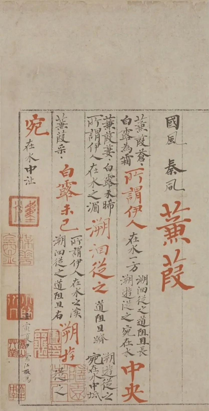 手机书法壁纸高清简约干净,手机壁纸高清简约干净文字励志