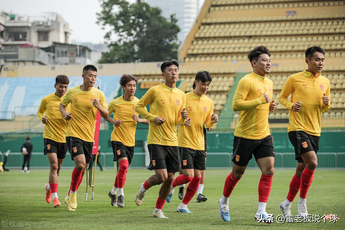 国足u20战胜沙特u20,国足u20将对阵吉尔吉斯斯坦u20