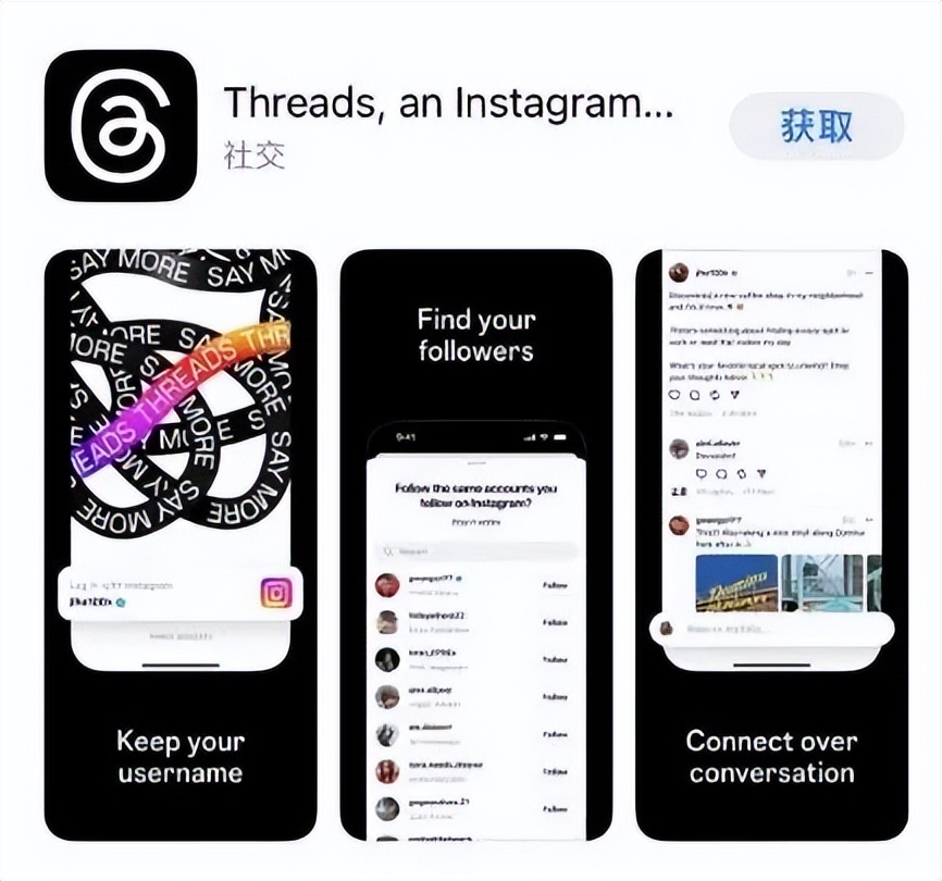 马斯克与扎克伯格上演角斗,马斯克和扎克伯格的关系