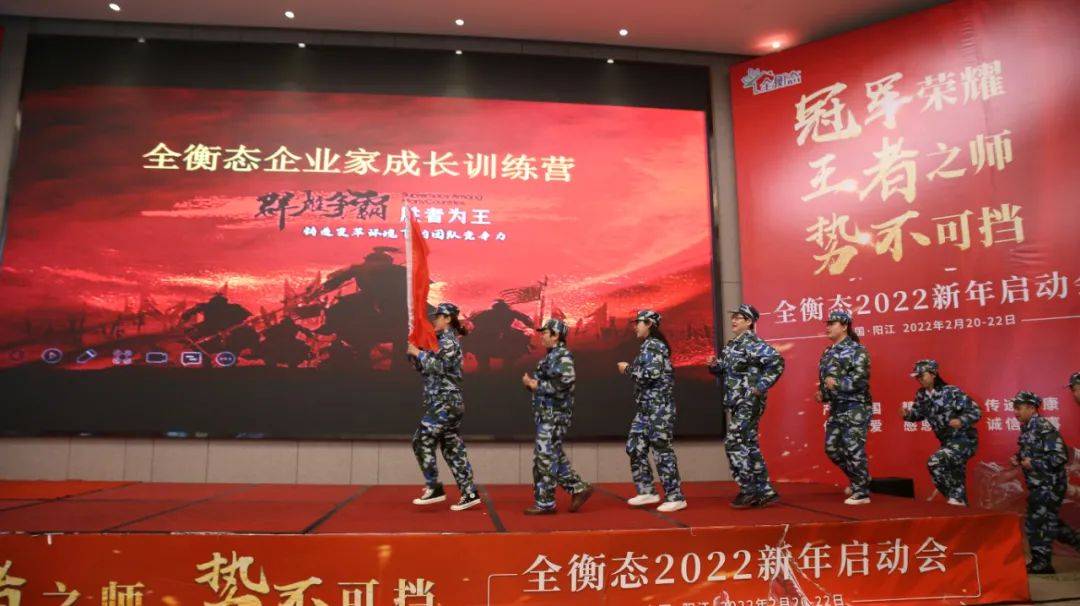 2022王者荣耀挑战杯决赛巅峰对决,王者荣耀2022冠军杯开幕式