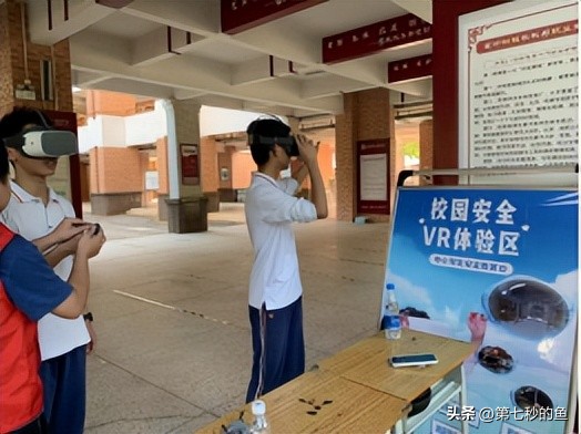 青少年人工智能教育讲座,人工智能教育普及讲座直播