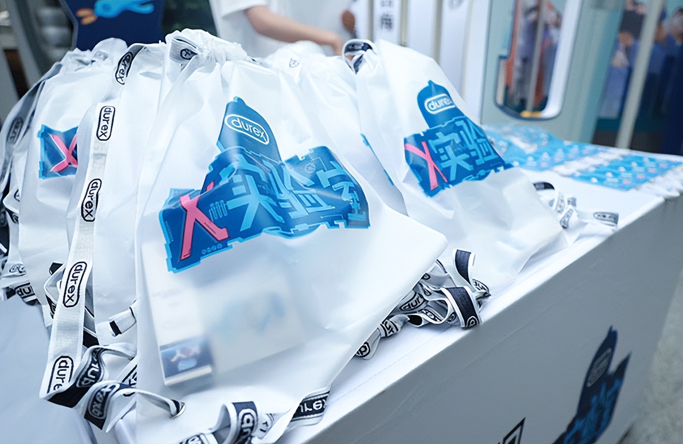 杜蕾斯为什么卖得这么好,杜蕾斯的花式营销