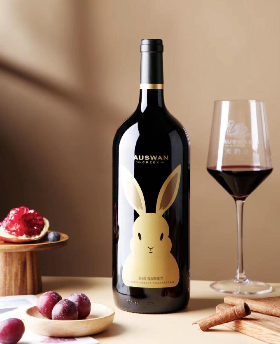 2023款新年礼物,2023年新年礼物