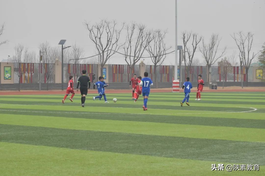 西安市青少年校园足球联赛,西安市新城区校园足球联赛