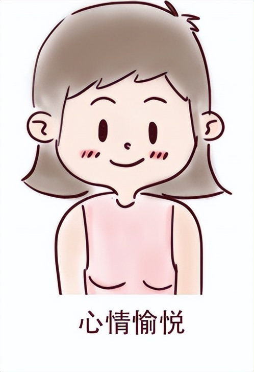 食疗除湿气最好的方法红豆薏仁,红豆薏米粥放糖还是放盐祛湿