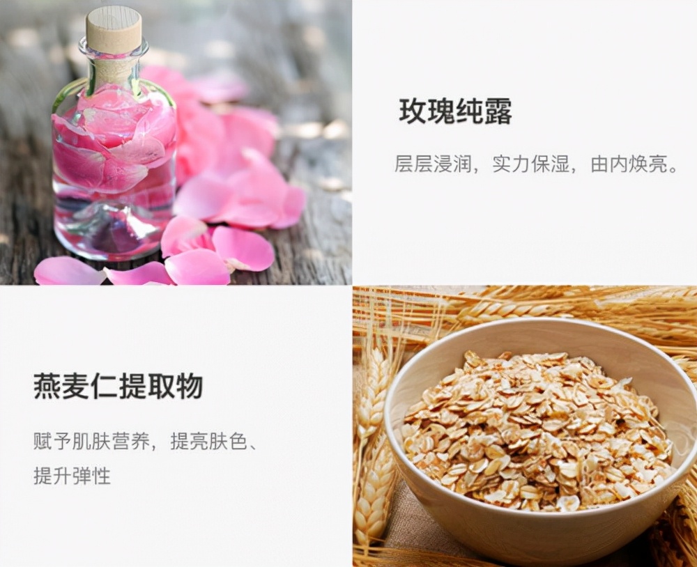 泰国妆蕾ray面膜推荐,ray妆蕾黄皮抗皱面膜